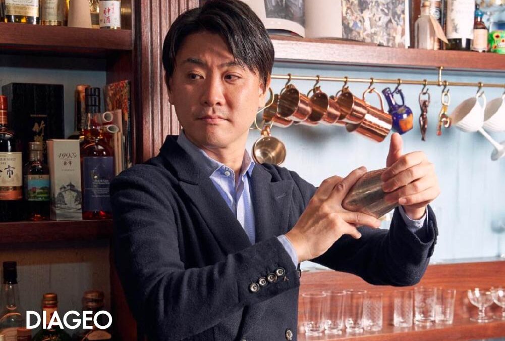 Protected: An Evening with Michito Kaneko | A One-Night Bar Takeover